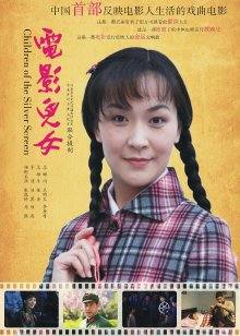 一坊美女阴.唇美感一多房情侣大绣20200501